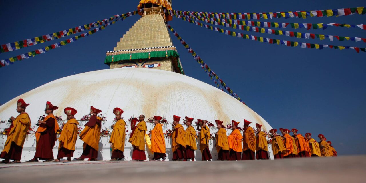 Kathmandu